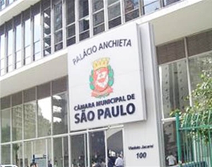 camara Palácio Anchieta