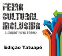 feira-cultural-inclusiva-tatuape