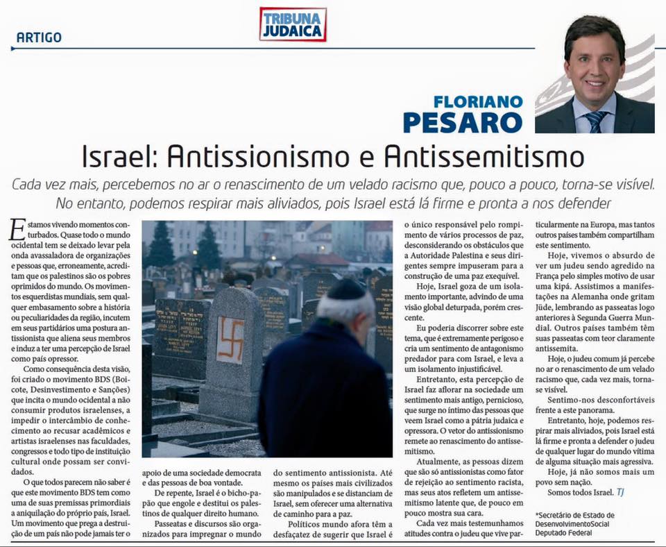 Israel - Antissionismo e Antissemitismo